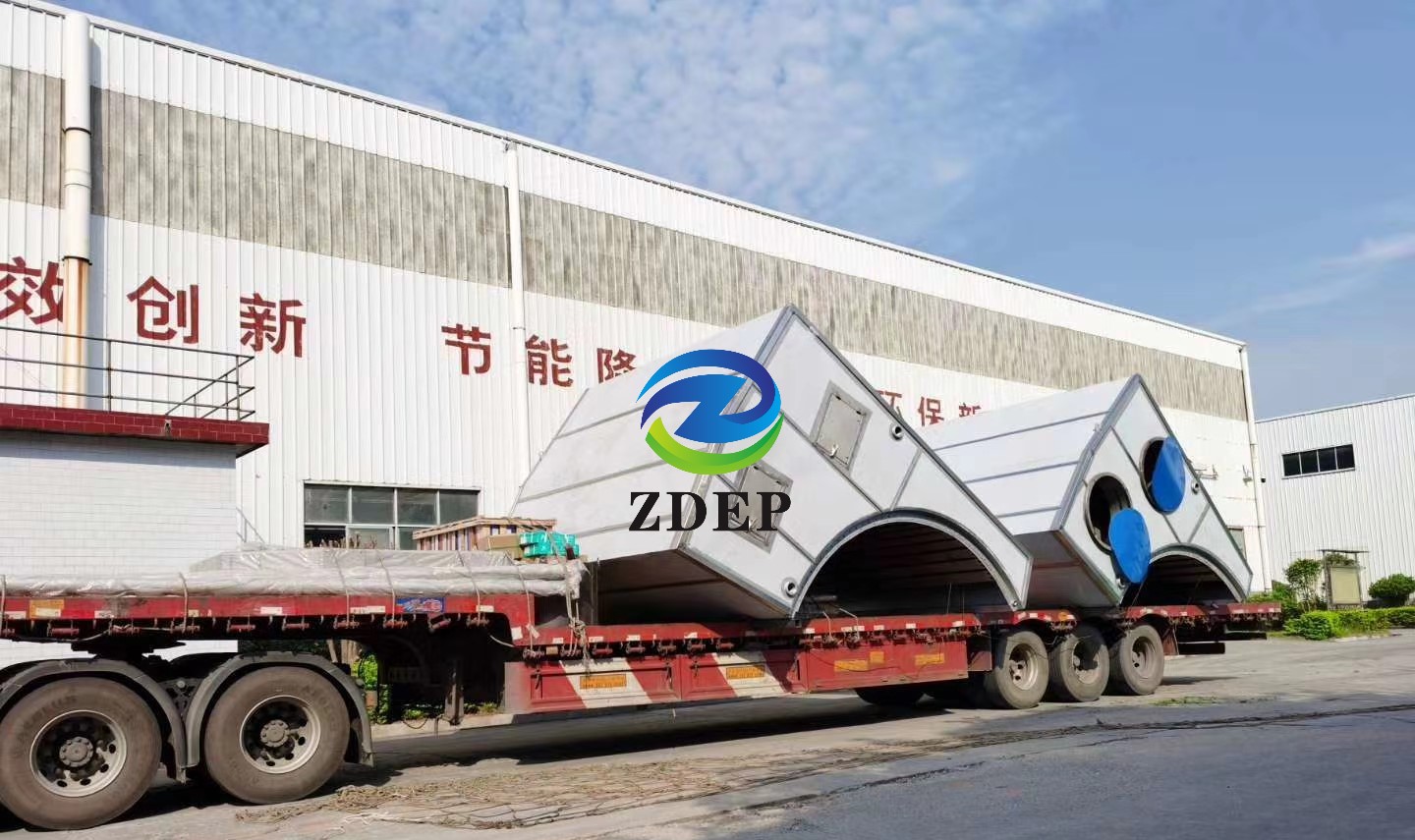 湖南正鼎環(huán)境保護(hù)工程有限責(zé)任公司,揚克氣罩,密閉汽罩,熱回收系統(tǒng)